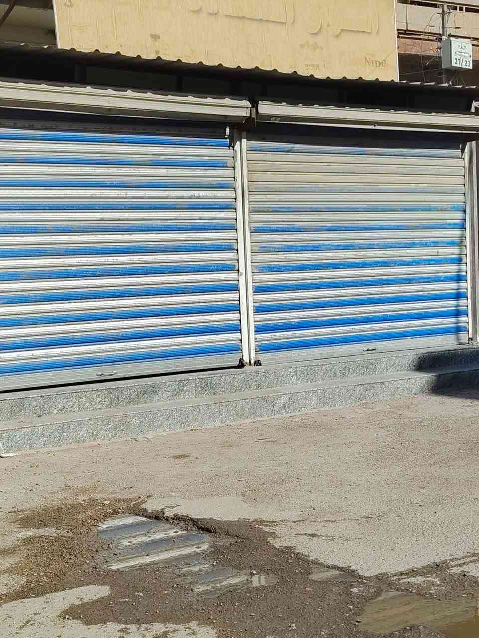 السلام عليكم كابنك عدد ٢ و جام خانه فلات ٢ للبيع نضيفات جدا جاهزه العنوان الدورة كفاءات الصحه 
***********
