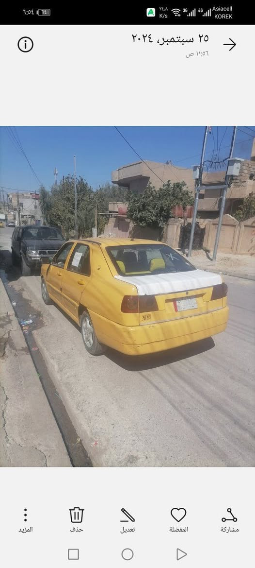 السلام عليكم. شيري كوين رقم بغداد ألماني شرعي بالموصل. سنويه لي 27.هيئه 175.الف غرمات 0.
محرك كير كولف شرط.. ايعوزه ترتيبات اشويه 16 مجال قليل موصل ايمن ***********..
