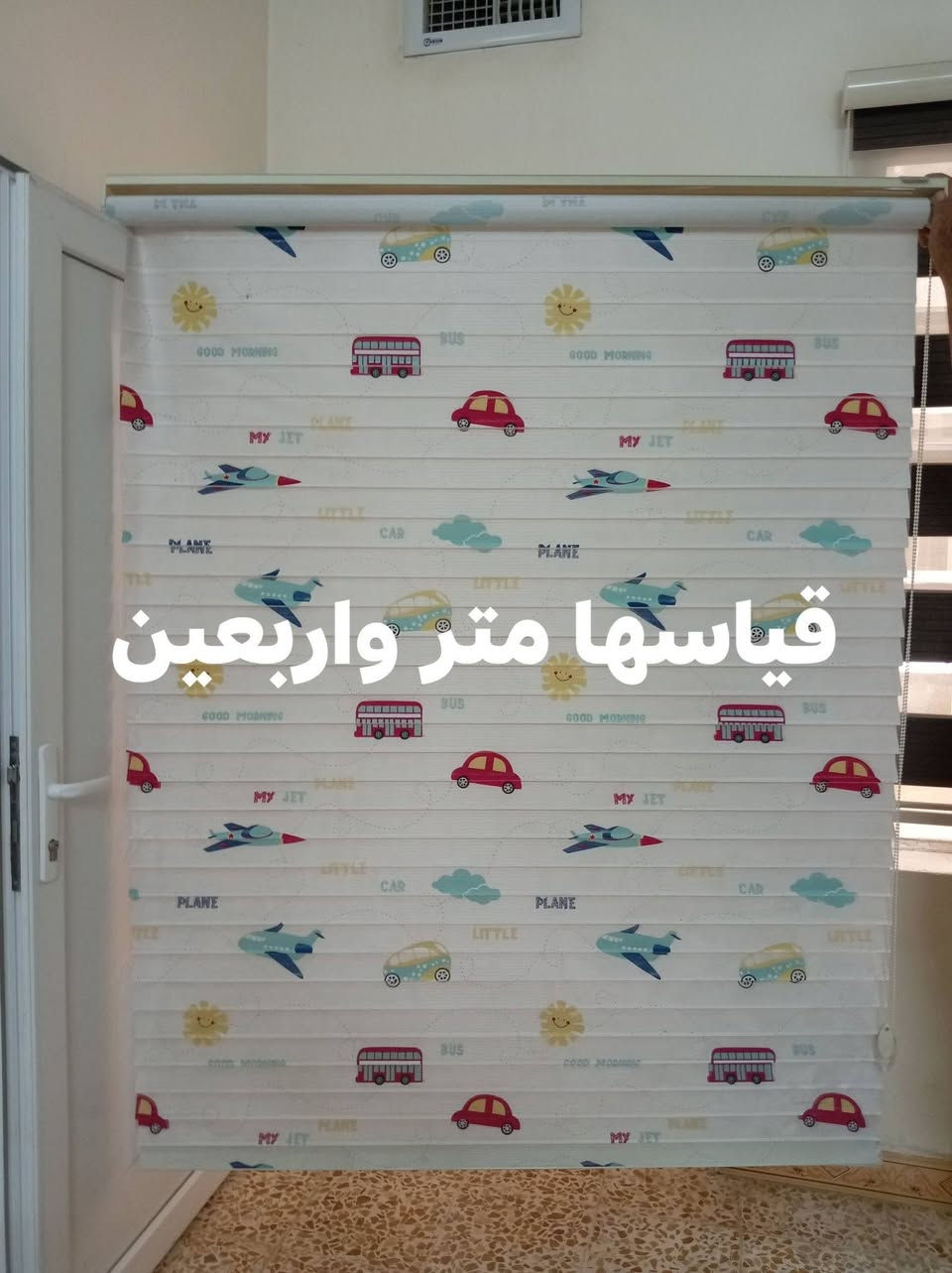 السلام عليكم  بردات سحب نظيفه  ما بيها اي عيب  
اتصل علرقم 

***********
