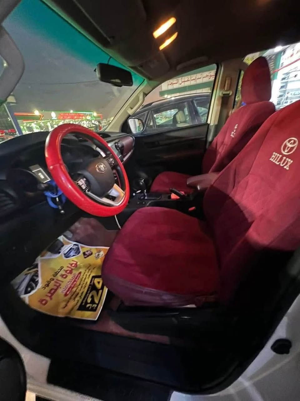 � للبيع هايلوكس 2019 فورويل – رقم أربيل 🔥
🚙 تويوتا هايلوكس موديل 2019
⛽️ كاز | فورويل 4×4
🔢 رقم أربيل
📍 السيارة موجودة بالبصرة – كرمة علي

🛠️ بدي كفالة 
💯 المكينة شرط الفحص من التبخير والتنقيص
⚙️ كير كارتون
❄️ تبريد 1/1

💰 السعر: 220$ و بيها مجال 
***********

