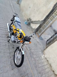 نامه سكنر • كارتون • ٢٠٢٥