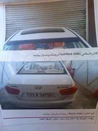 الانتره خليجي 2009 للبيع فتحه تحكم ستيرن مكينه 1600 دوش كهربائيات كله ...