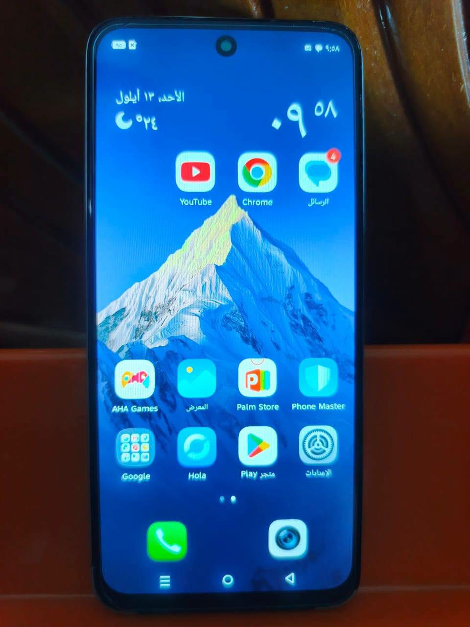 تكنو بوب7.ذاكرة 64.كله فول مابي اي عطل شاشه بلاديه مامبدله شحن اتصال تكنيك كامرات صوت كله شغال السعر 75 مكان بغداد جديدة ماعندي توصيل
***********
