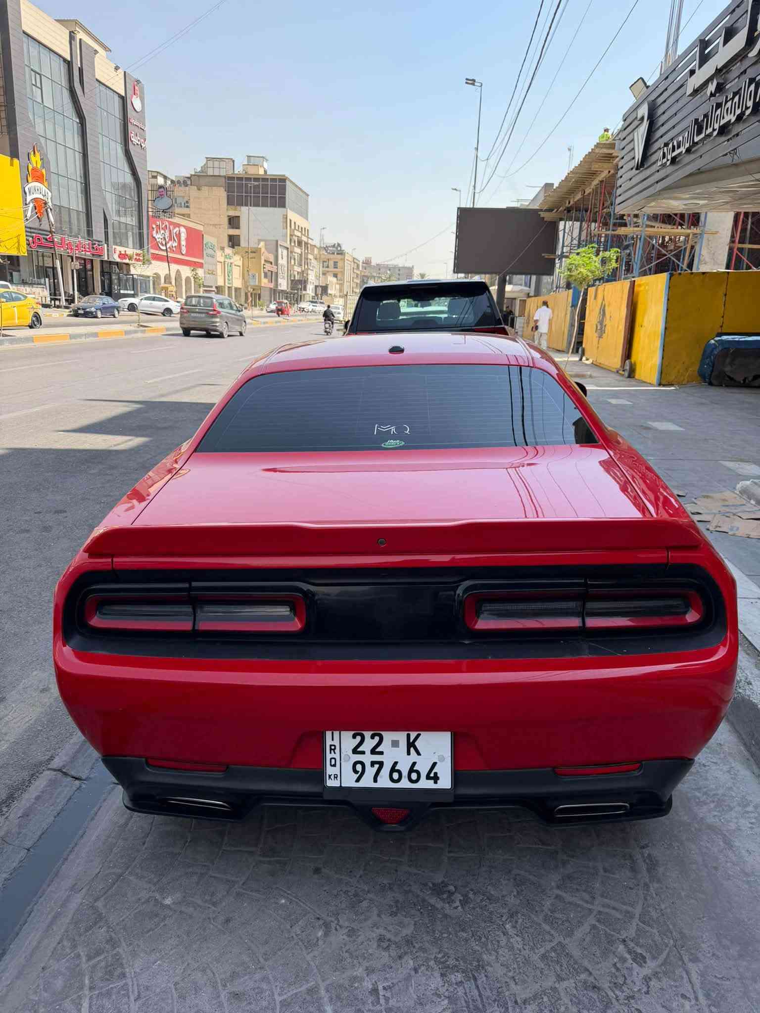 السلام عليكم
للبيع ب سعر البلاش دودج تشالنجر موديل 2022 لون
مميز رقم شمالي ب اسمي شخصياً 6 سلندر3.6 

تحكمات ستيرين /كاميرا خلفيه /حساسات / دخول ذكي /ابل 

كار بلي واندرويد اوتو/ تايرات تخم جديد /كشنات كهرباء /تعتيم ذاتي للمري الجانبيه/تدفئة ستيرين / السياره كفاله كير مكينه صدر امامي خلفي بعدهن بل جيس عليها ادامه بل 

كامل حادث امريكا قطعتين بس وبيها قطعتين كلير فقط

السعر 160 وبيه مجال بسيط 

📍مكاني بغداد / كرادة 

‭***********‬
