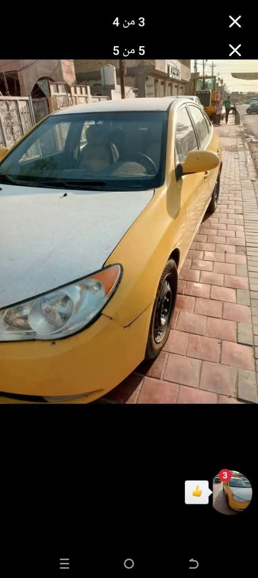 النترة للبيع وارد امريكي رقم بغداد بسمي 208سعر60بيهة مجال لشراي غيرمتواجد عل فيس اتصل بيك خير ودلل ***********. شراي يتصل عنوان زعفرانية جسرديالي بغداد, العراق
