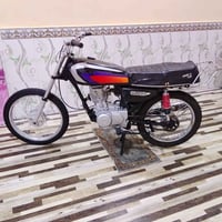 ايراني • ادوات
