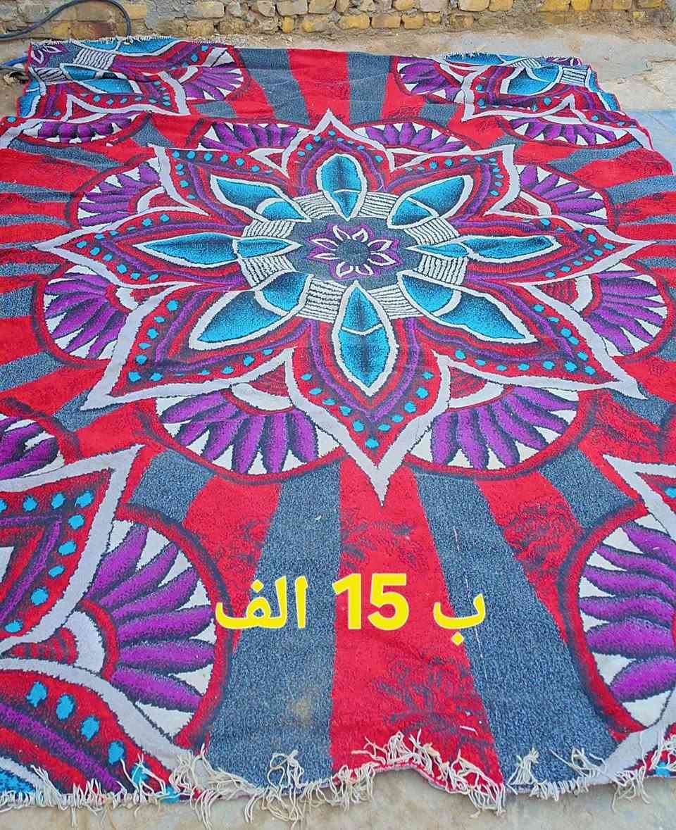 سجاد • يحتاج غسل