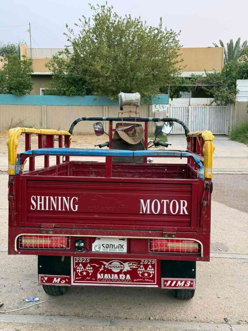 ستوته • موديل ٢٣ • مكمركه