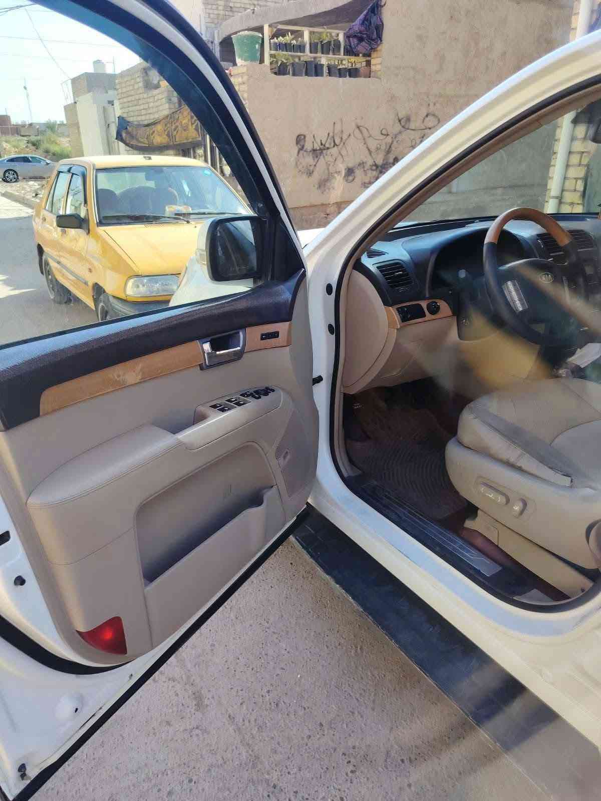 موهافي • ٢٠١٣ • رقم بغداد