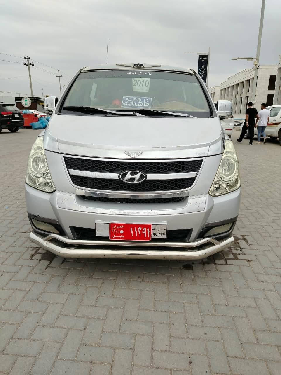 سەرتا بەناوی خوا
ستاریکس 
2009‌
بۆیاخی نیە
مەکینە سۆپەرە  مفتوح 
گیرو مەکینەو ئەکسڵی بەشەرت
سەنەویە بەشەرتی حاسیبەو ئەولیات
تەبریتی سارد و گەرمی بەشەرتە
جامی کارەبایە
ئایپاتە ومەکەبەری بیلادی تیایە
چوار تایەیی  لوک لوکە
کارەبای بەشەرت
گێجەکانی بەشەرت
تەقەو رەقەی بەشەرت
فول جوانکاریە
گاعیو کوشن و سەقفی لۆکە
یەک دینار مەسروفی تیا نیە 
ماڵی دۆستە
سعری 
شوین کلار 
بۆ زانیاری زیاتر
ژ.م ***********
