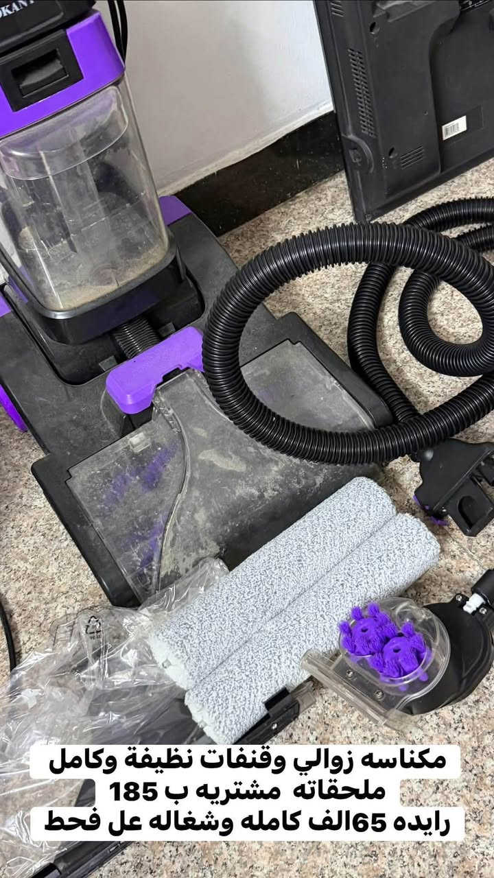 سلام عليكم اغراض للبيع مستخدمة وجديده  وكلهم شغالات  وكتبتلكم الاسعار بيش مشتريهم وبيش اريدهم ودللو اي شي بلخدمه 

مكاني بغداد حي العامل خلف البانزين خانه عل سريع 

*********** هاذ تلفوني اي شي تريدون تستفسرون بلخدمه بي وتساب

نص مكتوب في الصور:
- سياره رام دبل ماطور شغاله وجديده فقط بطاريه يحتاجله مشتريه 250 الف السعر الحالي 125 الف بلنص
- جربايه مال اطفال نظيفة من شهر الى عمر خمس سنوات مع دوشك السعر مشتريه 180 الف رايده 70الف والدوشك 20الف جديد
- مكناسه زوالي وقنفات نظيفة وكامل ملحقاته مشتريه ب 185 رايده 65الف كامله وشغاله عل فحص
- براد ماء جديد لوك لمس مع الرمونت مشتري 250 الف رايده 125 الف وبي مجال
- بايسكل جديد شغال مي نص مشتري ب 50 الف رايده 25 الف
- مجسمات ثقيل 10الف جديد لوك
- طبلات خمسه وسطيات وكبيره حديدات ومبي كسر مشتريهم ب100الف رايدهم 60الف
- مجسم سبايدر مان جديد لوك مفول 15 الف
- مجسمات اطفال حلوه كلش 10الف