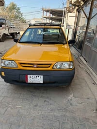 ٢٠٢٠ • محرك جديد • بغداد الحرية