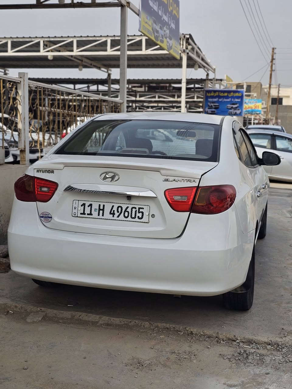النترا • ٢٠١٠ • رقم بغداد