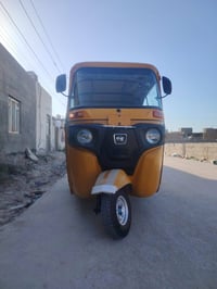 سلام علیکم تكتك البیع مودیل 21 رقم وسنویه 07825876673