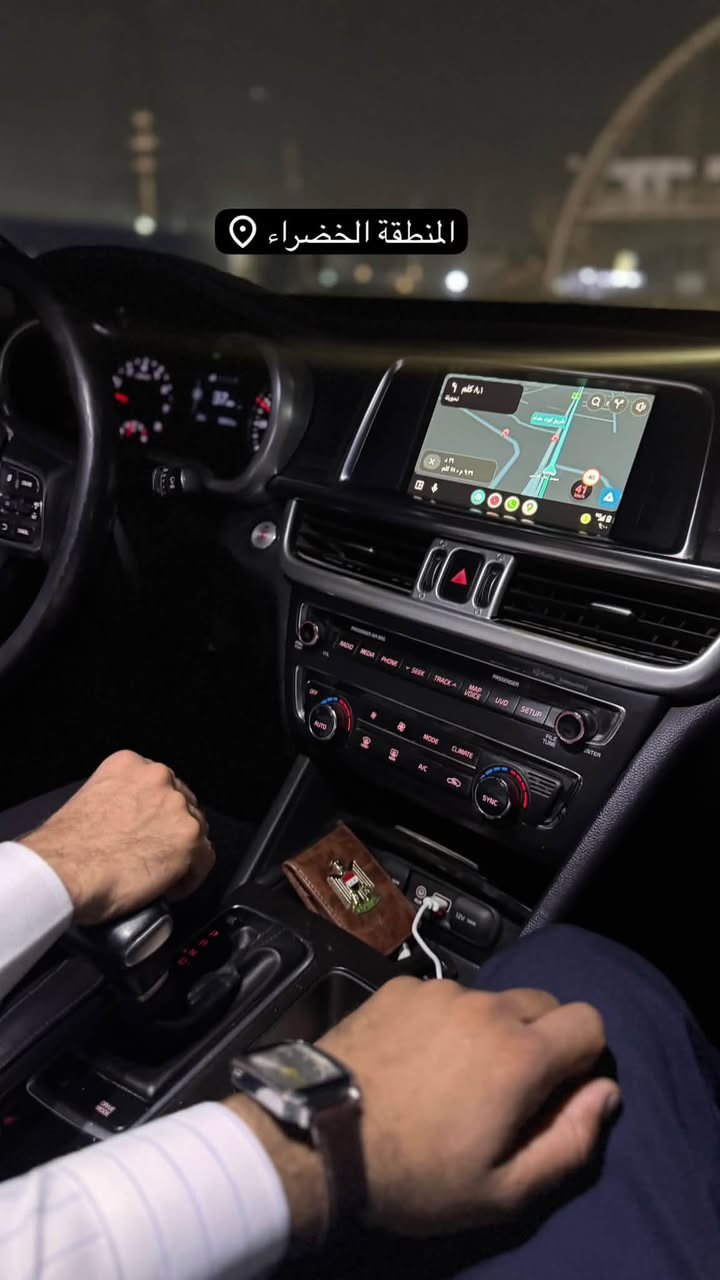 اوبتيما 2019 وارد امريكي جديده عله وضع الشركه ماشيه 93mi

فول مواصفات S. + المحرك مفتوح 

حادثه جاملغ الامامي الجه اليمنه فقطط 

رقم بغداد الدولي بسمي 
مكان كربلاء سيف سعد 
لتواصل والاستفسار الاتصال على الرقم 

***********
