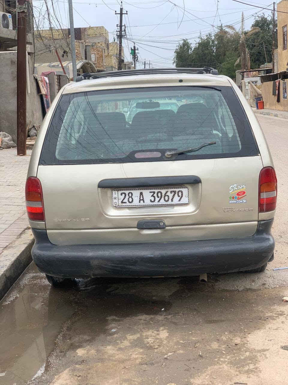 دوج كرفان • ١٩٩٦ • الزعفرانيه