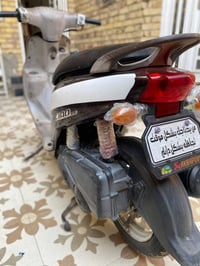 فله • جوزي • مكفوله