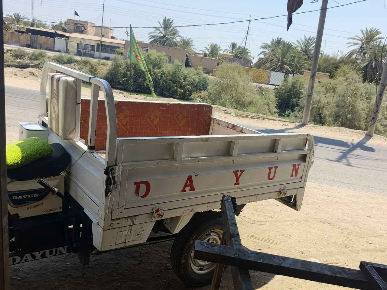 ستوته • ٢٠١٤ • المكينة مفتوحة