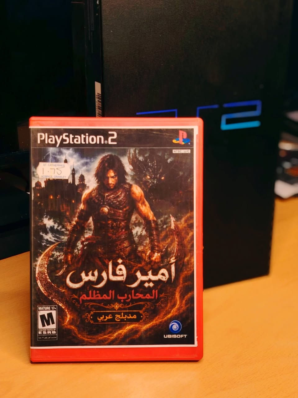 سلام عليكم توفرت أقراص بلي2 كوبي الغلاف أصلي سعر الواحد 4الاف موجود توصيل لكل لعراق
واتساب ***********
