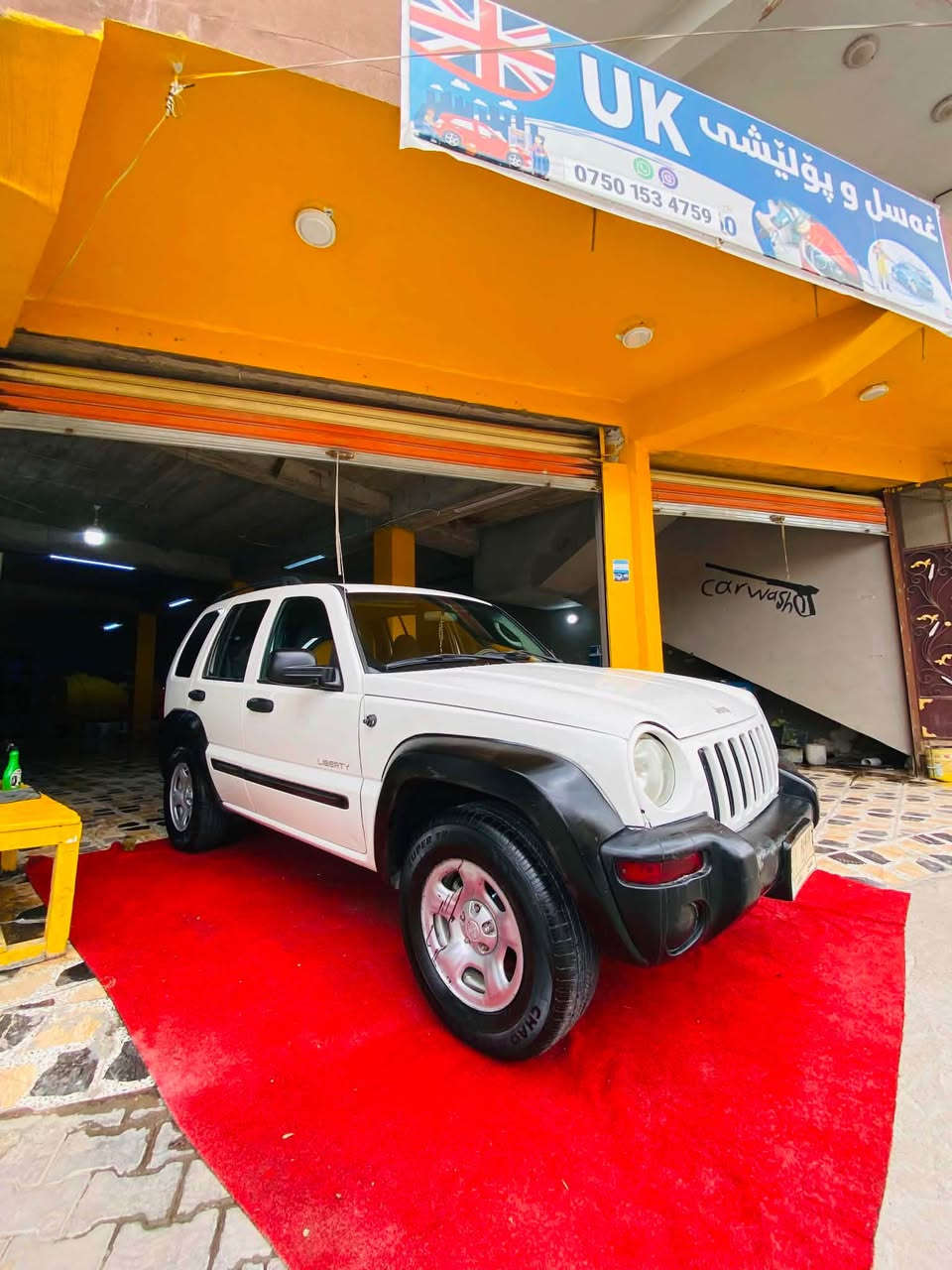 Nrx 58$
مۆدێل ٢٠٠٤
١٣٣هەزار ڕۆشتوە
دەبڵ ئەکسل
جام کارەبا
مەنەفێست
مەکینە٣،٧
تۆماتیک
دوپەلە بۆیاغی هەیە
لیدراو هیچی نیە
هیخۆم نیە ئەوە رەقەمی خاوەنیەتی
*********** رانية, السليمانية
