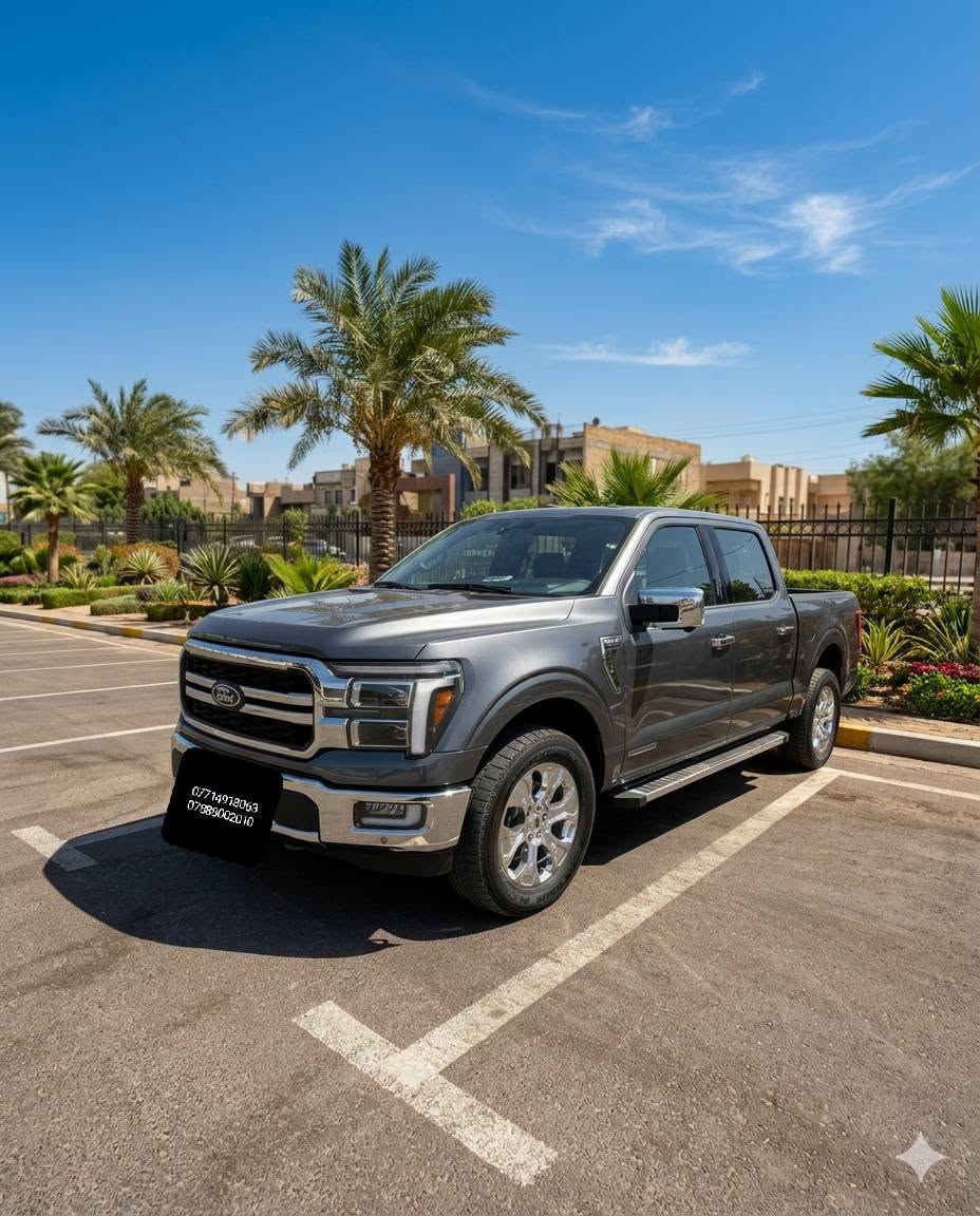 بسم الله الرحمن الرحيم. ﷽
 اللهم صلِ على محمد وآلِ محمد 💚.
 متوفر مجموعة من السيارات فورد F-150 هايبرد موديلات 2023، 2024، 2025، 2026. 🚚 متوفرة في داخل العراق مرقمة بغداد او بدون رقم ، وكذلك توجد سيارات قريبة الوصول ⏳ الى عمان .

للاستفسار عن الأسعار والتفاصيل، يرجى التواصل عبر الرقم واتس اب او الاتصال حصراً

 ***********

 #هايبرد 
 #f150
 #فورد
