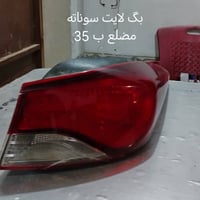 بگ لايتات كوري • ٣٣ قطعة • موديلات متعددة