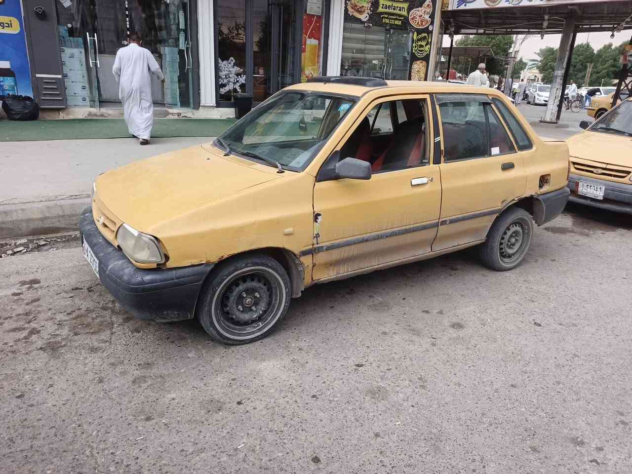 سايبه • هيئه • رقم قادسيه