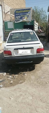 سايبا • ٢٠١١ • بغداد