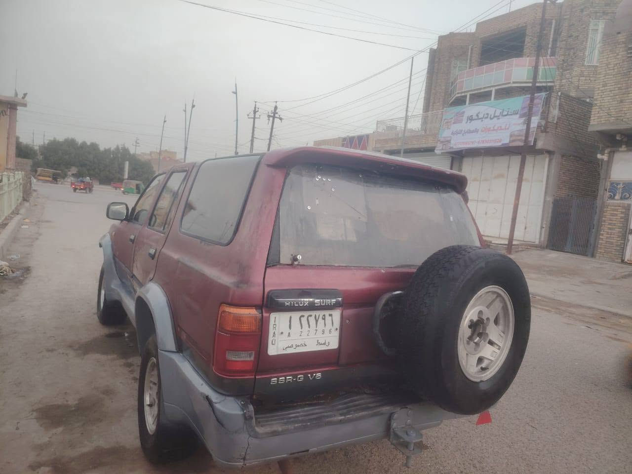 للبيع فقط بيهه قاصرين مكاني ميسان ***********
