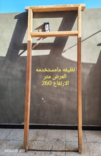 باب حديد • جرجوبه خشب • ارتفاع ٢٦٠