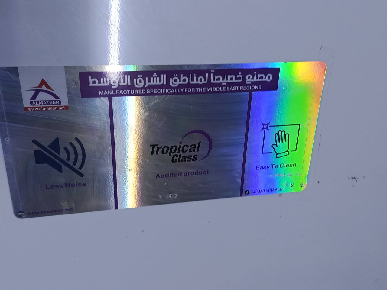 جديد مجمده  حلوه نظيفه جدا سعر 135الف مكان بابل القاسم ***********
