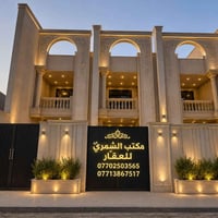 زيونة ٧١٢ • تونات ٢٠٢٦ • ١٥٠م²