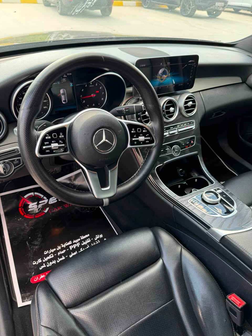 السلام عليكم شباب
للبيع مارسيدس C300 موديل 2019
السيارة حلوة ونظيفة كير ومحرك مكفولات السنوية بأسمي تحويل ثاني يوم مواصفات المارسيدس معروفة
سلايد
كشنات جلد + كشنات كهرباء وخزن ميموري
شاشة كبيرة
هاند بريك بصمة 
انظمة قيادة + شفتات بالستيرن
اطفاء اوتماتيك بالازدحام
لايت ترحيب مارسيدس بلادي + لد انارة داخلي متعدد الالوان
وارد امريكي حادثها سطحي كلش خفيف
السعر 23,500 يعني 235 ورقة وبيها مجال
السيارة مكانها بغداد
*********** 
 اتصال + واتساب

