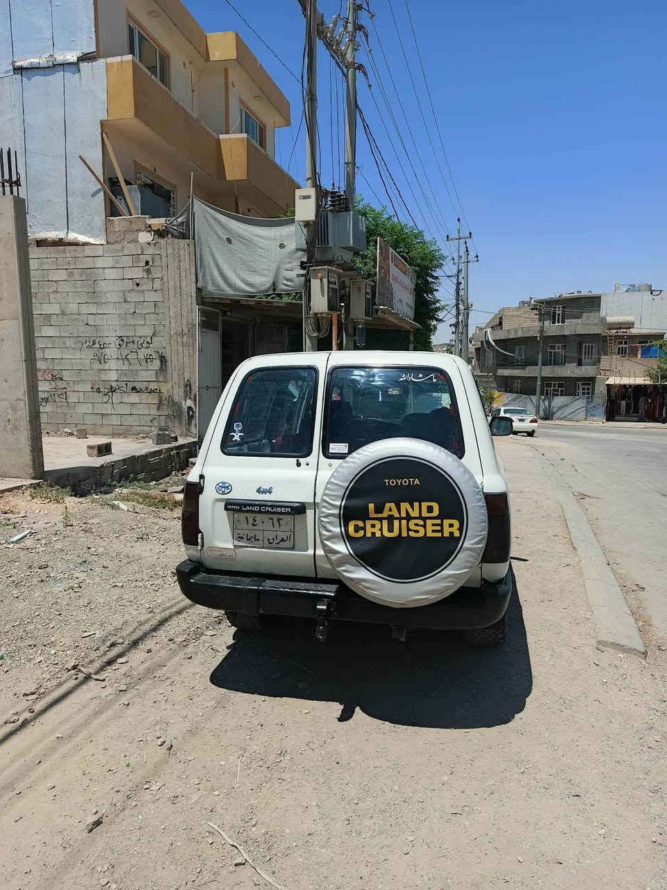 ليلا علوي بو فروشتن كورينةوەبةشةرتي ئەوەلیاتو حیدز پارەی کەسی تیا نەمابیت مەکینە ئەرنەب گێر عادی  دەعمە وەرگەران بەشەرت تەقەو رەقە گێڕ مەکینە بەشەرت  بەس دەبل گئێڕی پیوە نیە لەسلیمانیم *********** نرخی ٣٣ گەلا السليمانية, العراق
