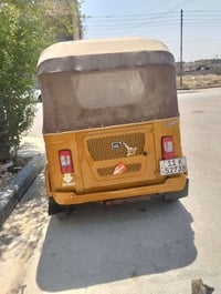 تكتك • ٢٠٢١ • تحويل ثاني