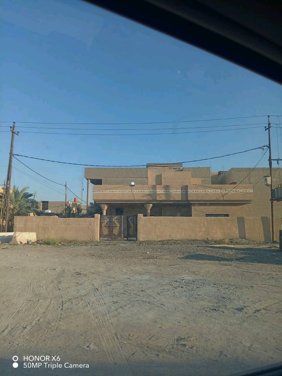 بيت للبيع في ابو غريب علسريع الخدمي مساحته 300