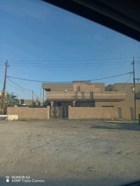 بيت • ابو غریب • ٣٠٠م