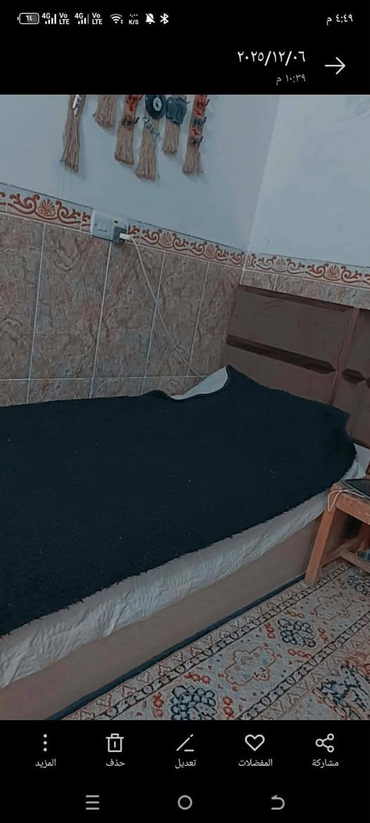البيع وتساب ***********

