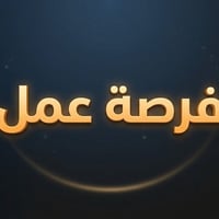 روضة جنات الغدير • معلمات • خطوط نقل
