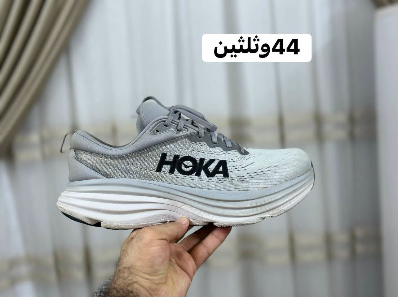 قطع باله اصلية اورجنال 
القياس داخل كل صورة الاسعار مختلفه 
يوجد توصيل بغداد والمحافظات 🚚***********

نص مكتوب في الصور:
- 42
- 42 ونص
- 44 ونص
- 40 ونص وكاله
- 44 وثلثين
- 42 ونص حديث
- فیت 38
- 41 كاربون بوست
- 41
