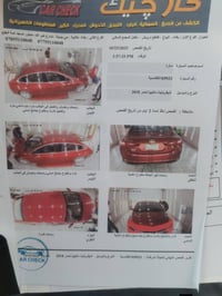 ماليبو 2018/حرة تحويل رقم قادسية سياره اربع بصمات تشغيل عن بعد فول عدة...
