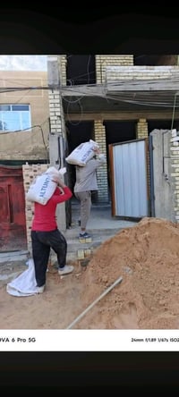 متوفر بكل وقت • تفليش • تنضيف بيوت