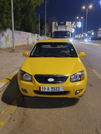 سبكترا • ٢٠٠٩ • حادثة