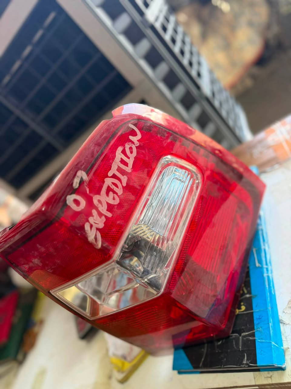 السلام عليكم وصول حاوية قطع غيار فورد
اكسبلور/ تورس / ايدج /فيوجن/ اكسبديشن/F150 
بغداد الطالبية
***********منتظر فورد
***********حسن فورد
