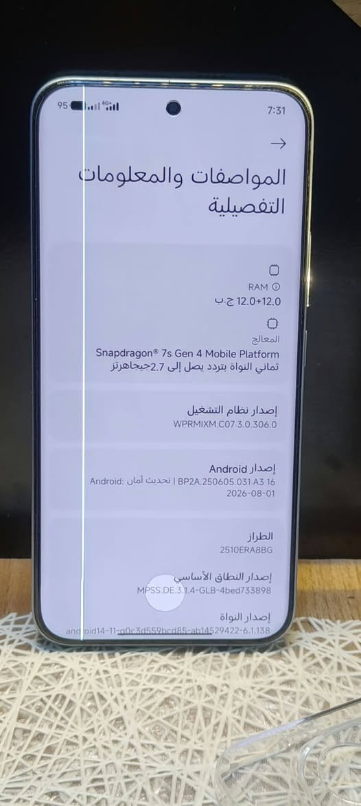 ريدمي نوت ١٥ برو بلس • ٥١٢ • ١٢+١٢ رام