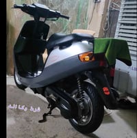 بطة ياباني • شرط وكالة • مامفتوحه
