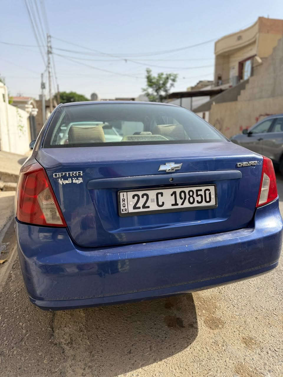 اوبترا للبيع گير و محرك  جديد شادين بدون ضربة و صبغ  بي دفتر بنزين سنويه جديد  

 *********** كركوك, العراق

