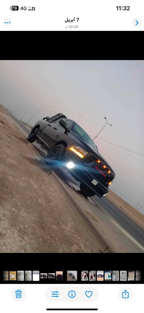 دوج رام
موديل 22 رقم بغداد كلاسك بيع سريع سياره جاهزه ماشيه 50 الف مكينه 8 سلندر 5700 المرغوب باب كصير بدي طويل 
السعر 195 ورقه  للاستفسار ***********
