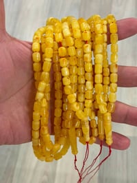 كهرب • منمش • غرام