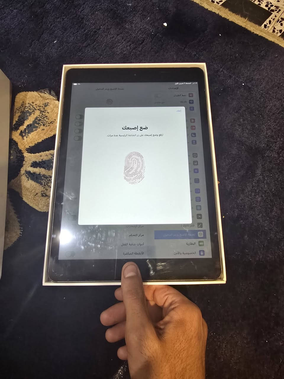 ايباد ٧ • نضيف • ١٢٨